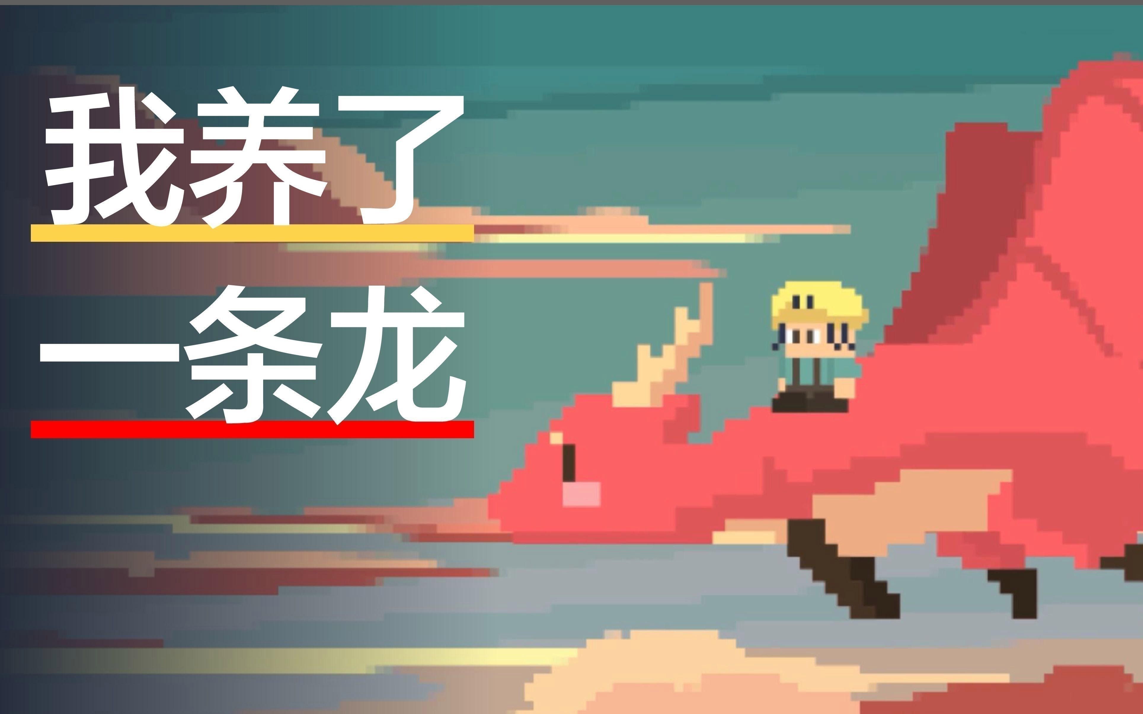 小火龍魚換水時需要注意什么？