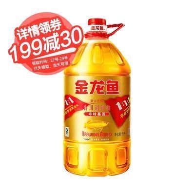 金龍魚為什么那么貴啊（如何鑒別高品質金龍魚,金龍魚市場價格趨勢分析） 金龍魚為什么那么貴啊（如何鑒別高品質金龍魚,金龍魚市場價格趨勢分析） 龍魚百科 第1張