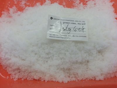 人工雪龍魚（人工養殖雪龍魚的方法）