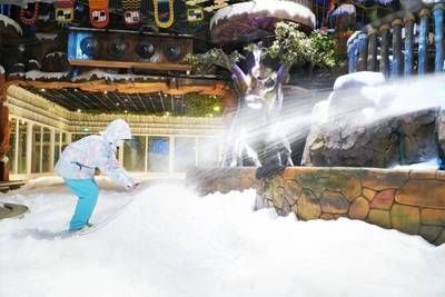 人工雪龍魚（人工養殖雪龍魚的方法）