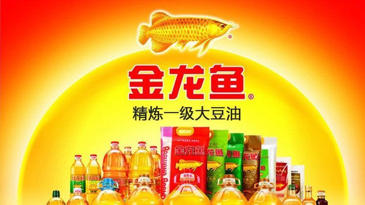 金龍魚下屬企業，金龍魚下屬企業介紹