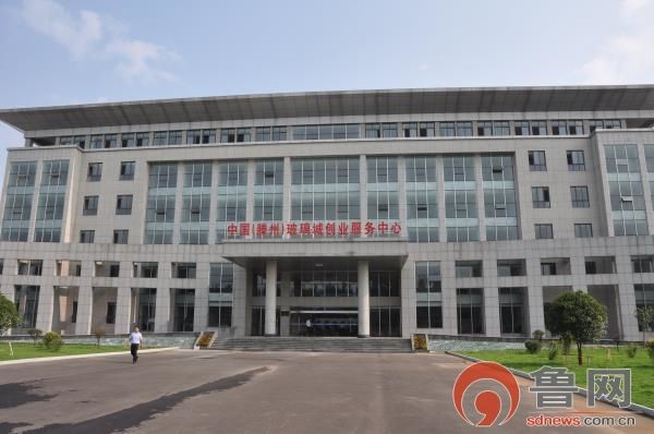 滕州玻璃城魚缸廠招聘電話(滕州玻璃城魚缸廠招聘電話號碼)