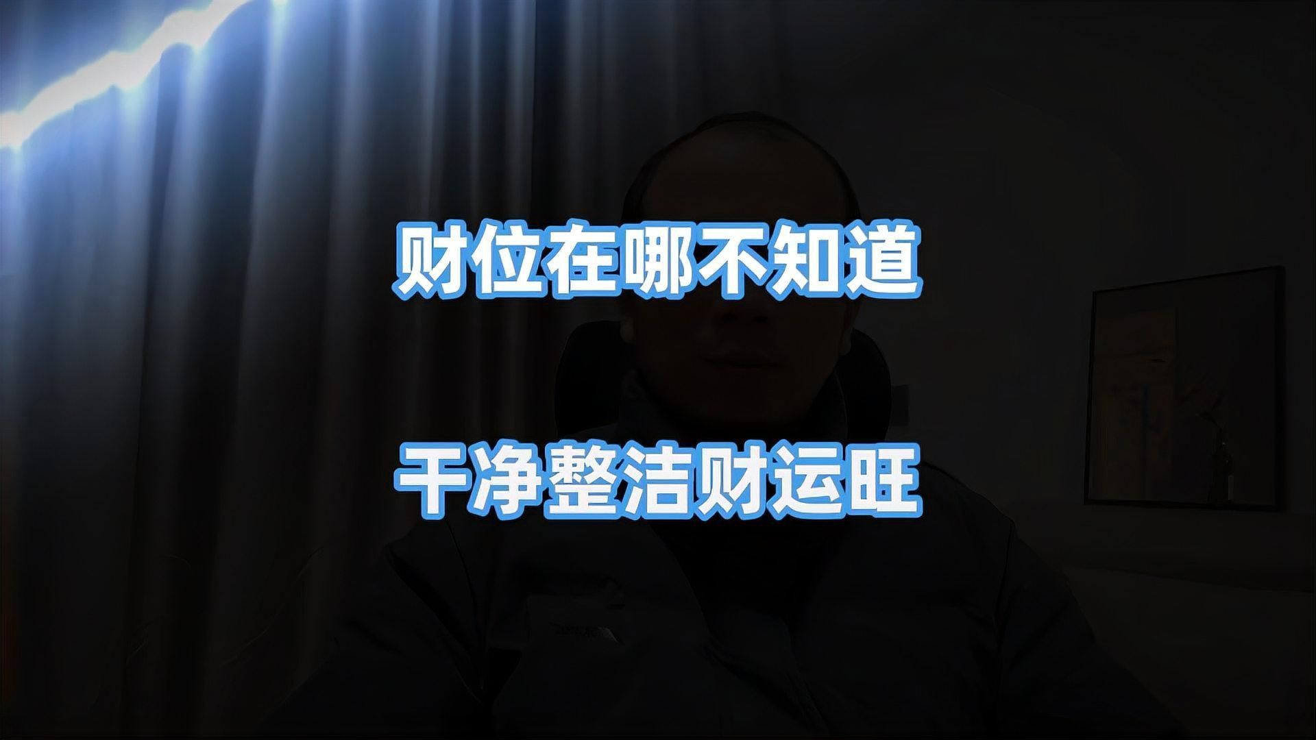 銀龍魚白毛病怎么治療：龍魚白絮病會自愈嗎？