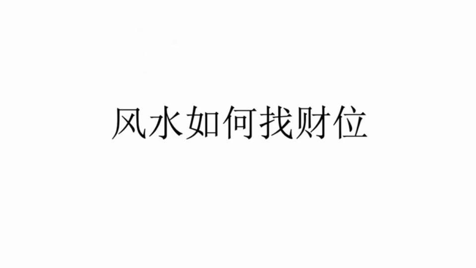 銀龍魚白毛病怎么治療：龍魚白絮病會自愈嗎？