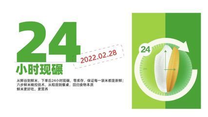 金龍魚產(chǎn)品定位策略：金龍魚品牌創(chuàng)新案例分析