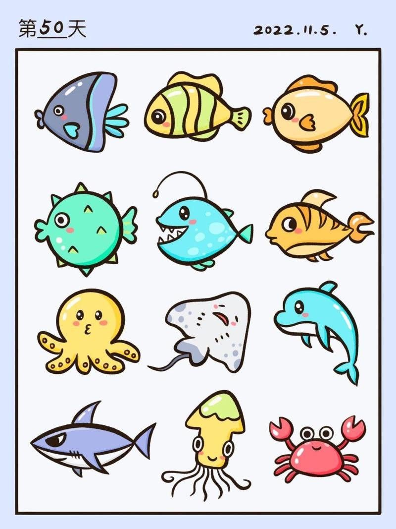 恐龍魚的圖片大全簡筆畫