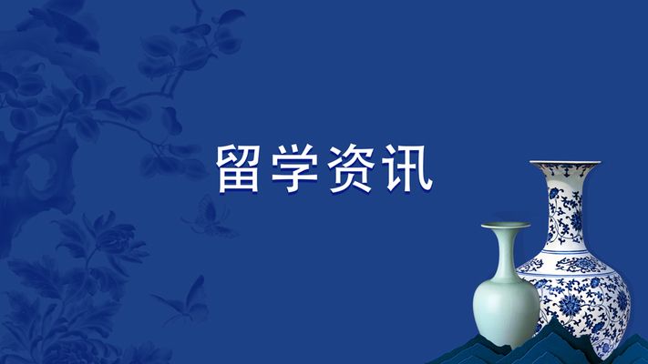 紅龍魚的意義（紅龍魚的意義和象征）