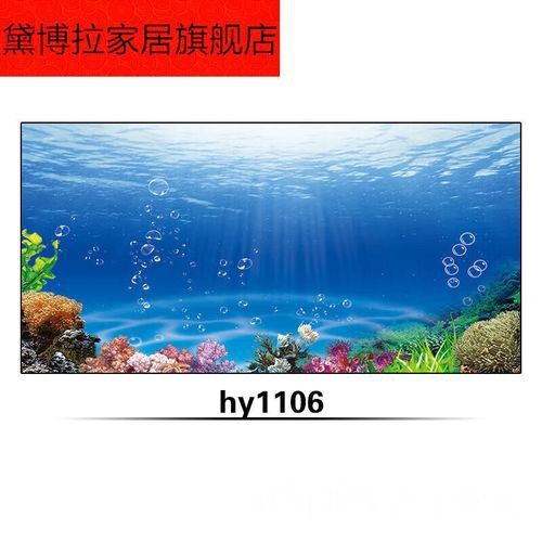 給我推薦一些高清的紅龍魚壁紙