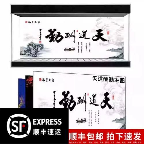 給我推薦一些高清的紅龍魚壁紙