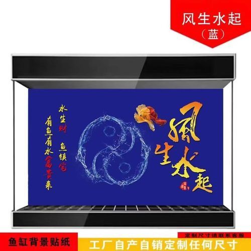給我推薦一些高清的紅龍魚壁紙