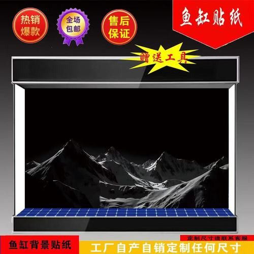 給我推薦一些高清的紅龍魚壁紙
