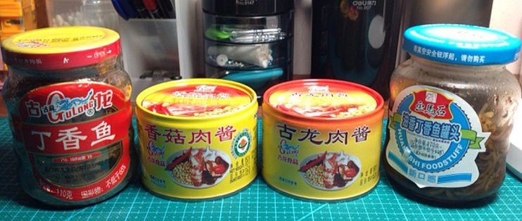 如何辨別古龍魚罐頭的真偽？