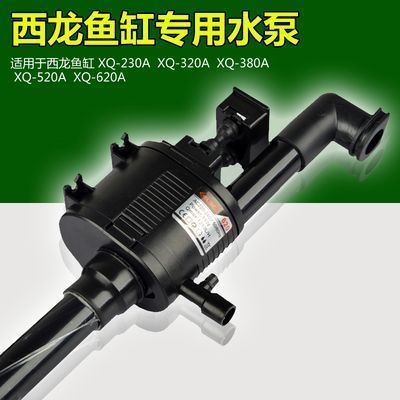 火車(chē)頭孔雀龍魚(yú)，火車(chē)頭孔雀龍魚(yú)的繁殖技巧孔雀魚(yú)最佳水質(zhì)參數(shù)
