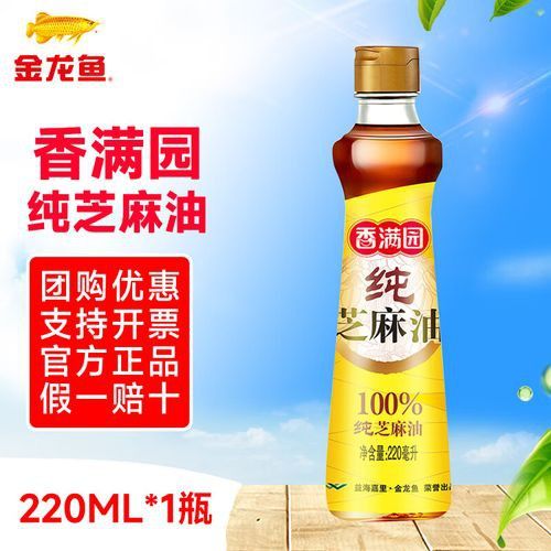 有哪些品牌的金龍魚比較推薦？