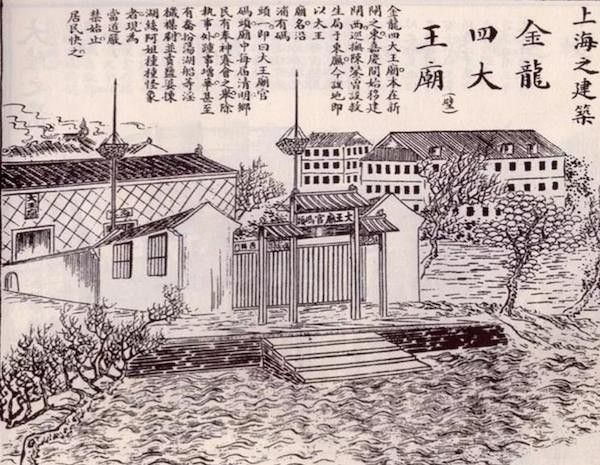 金龍在哪些地區有信仰？