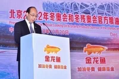 金龍魚的董事長叫什么名字，金龍魚的董事長是張思民