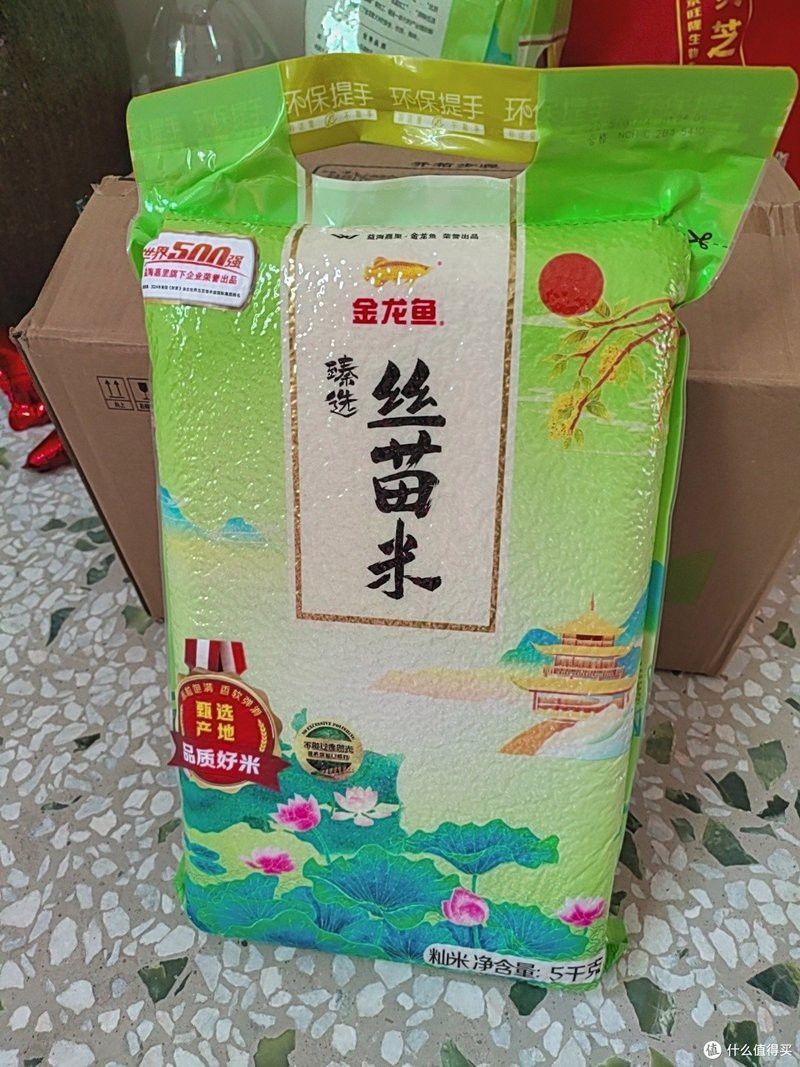 金龍魚絲苗米產地是哪里 金龍魚絲苗米產地是哪里 龍魚百科 第5張