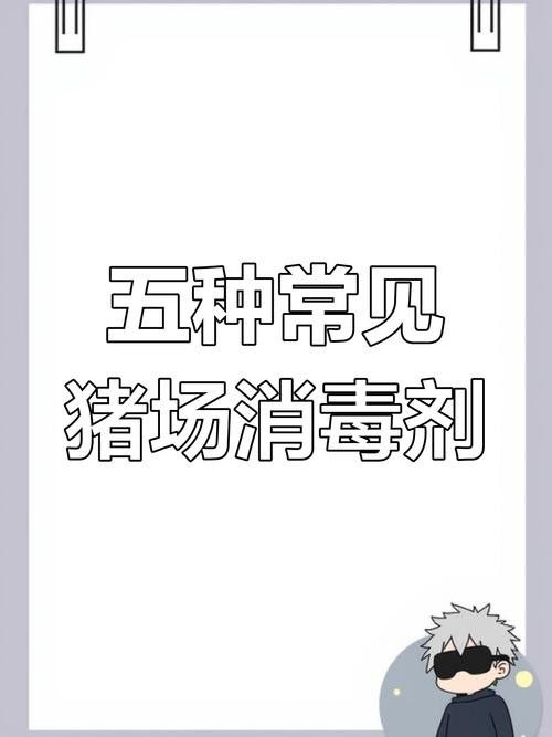 混養過程中如何預防打架？