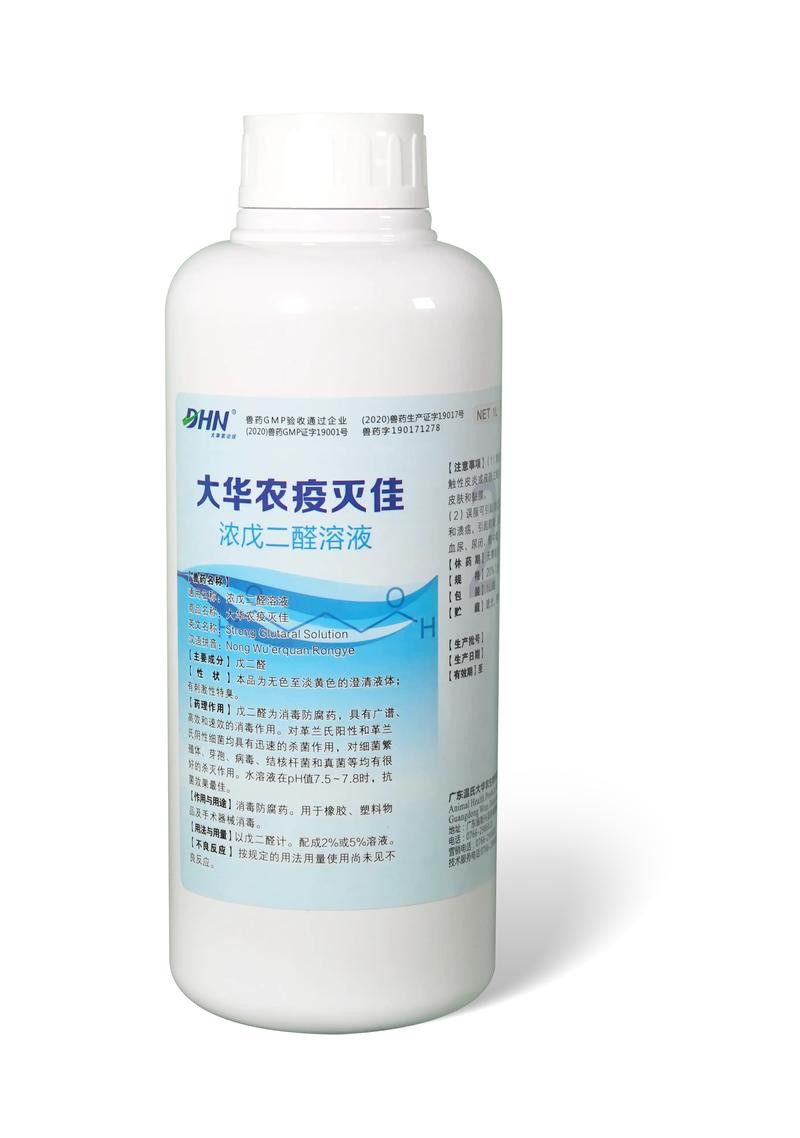 混養過程中如何預防打架？