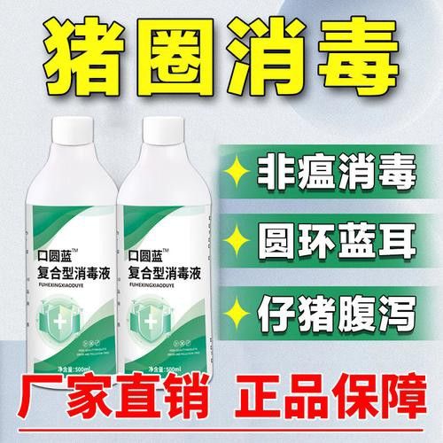 混養過程中如何預防打架？