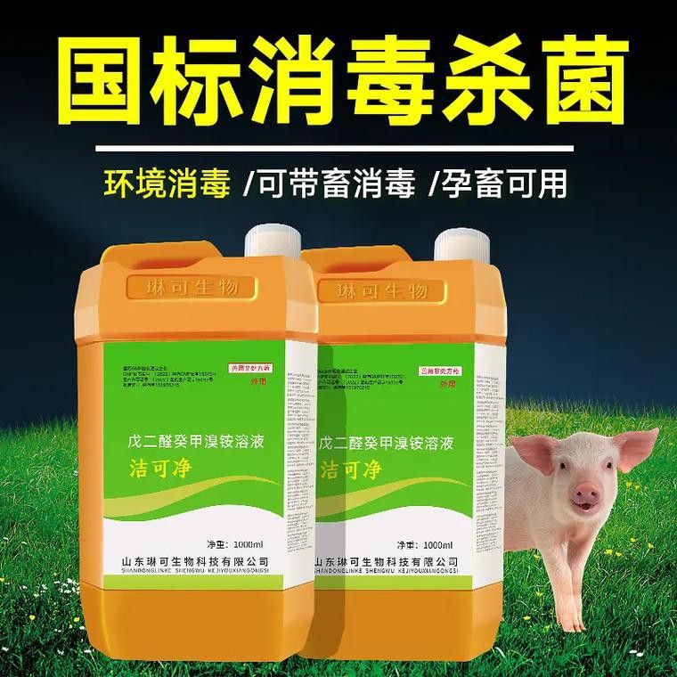 混養過程中如何預防打架？