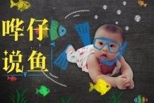 錦鯉和龍魚哪個更容易養殖？