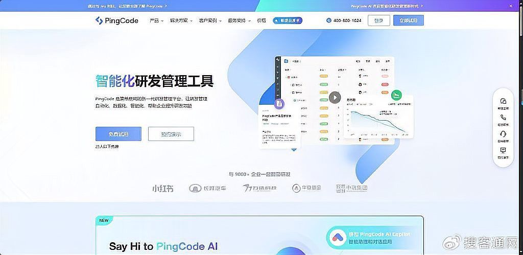 這些軟件中哪款評(píng)價(jià)最好？ 這些軟件中哪款評(píng)價(jià)最好？ 龍魚百科 第8張