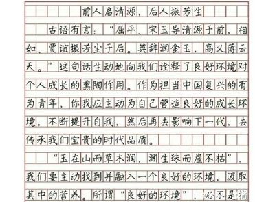 龍魚配合飼料：龍魚飼料魚混養怎么樣，優勢、風險與注意事項