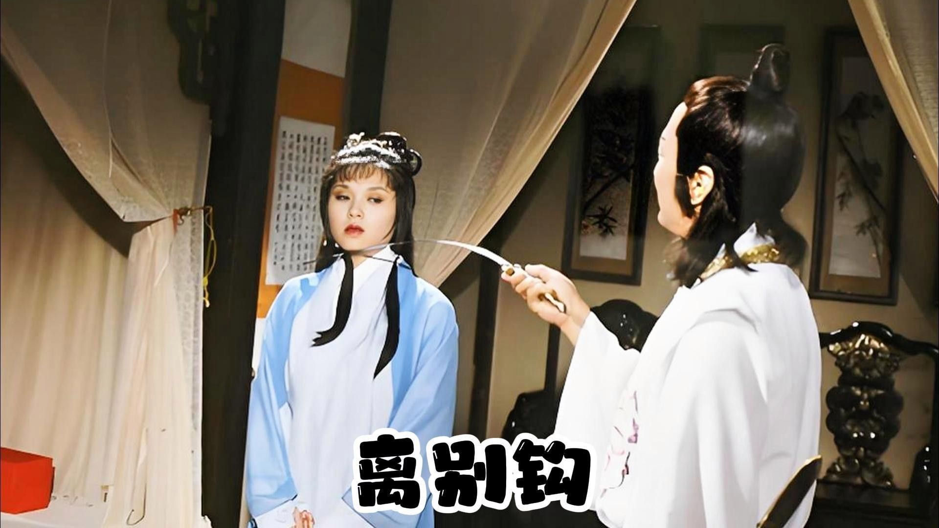 古龍小說(shuō)中哪部最適合改編成電影？