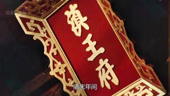 古龍小說(shuō)中哪部最適合改編成電影？