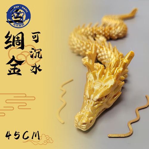 哪里可以購買到金龍魚缸裝飾物？ 哪里可以購買到金龍魚缸裝飾物？ 龍魚百科 第8張