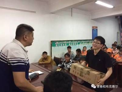 廣東孟吉爾(“廣東孟吉爾”可能涉及多個實體包括水族貿易公司和科技公司) 龍魚百科 第5張 廣東孟吉爾(“廣東孟吉爾”可能涉及多個實體包括水族貿易公司和科技公司) 廣東孟吉爾(“廣東孟吉爾”可能涉及多個實體包括水族貿易公司和科技公司) 龍魚百科 第5張