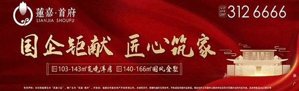 紅龍在春節(jié)和婚慶中的具體應用
