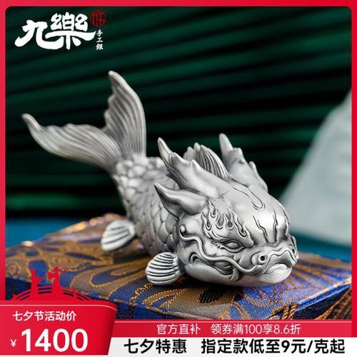 金龍魚浮雕有哪些知名品牌？