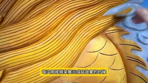 金龍魚浮雕有哪些知名品牌？