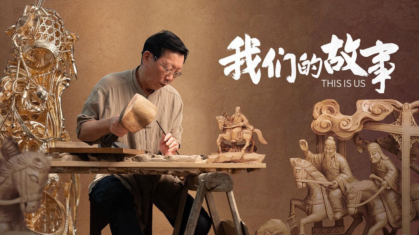 金龍魚浮雕有哪些知名品牌？