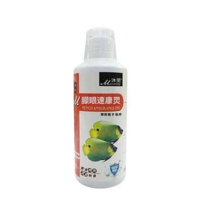 龍魚白眼的治療方法（龍魚白眼怎么辦）