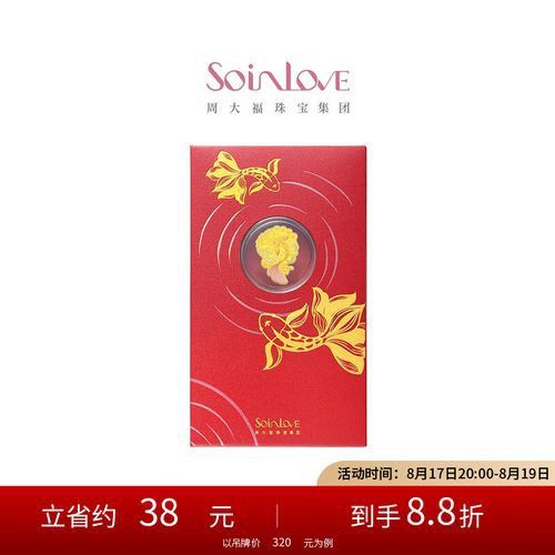如何選擇適合拍攝金龍魚的手機？