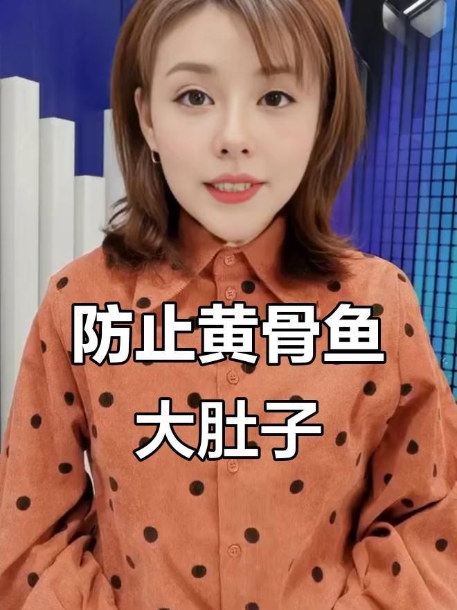 如何預防魚類腹水？