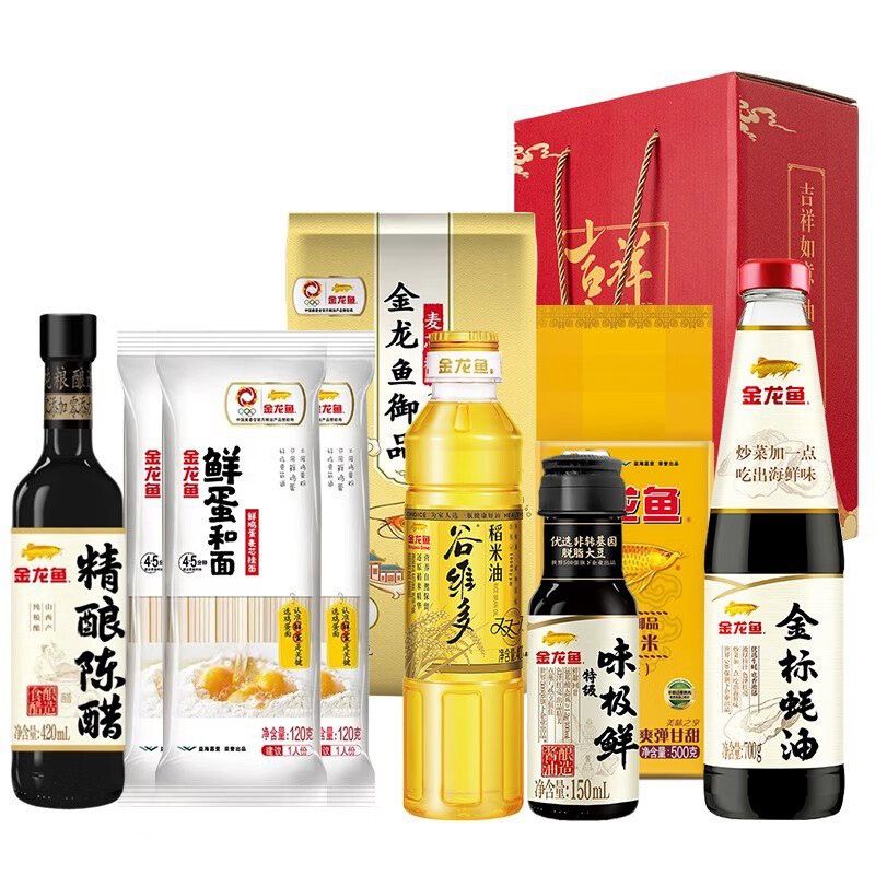 金龍魚吉祥如意卡198 金龍魚吉祥如意卡198 龍魚百科 第2張