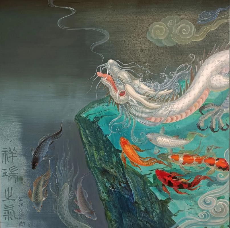 龍魚圖騰圖片高清