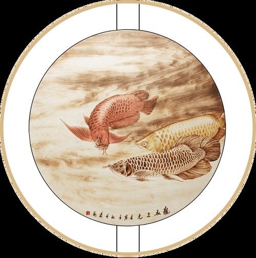 龍魚圖騰圖片高清