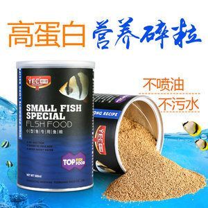 龍魚(yú)飼料選擇的詳細(xì)信息：關(guān)于龍魚(yú)飼料選擇的詳細(xì)信息
