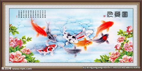 關于九龍魚圖風水的詳細信息：“九龍魚圖風水”的詳細信息