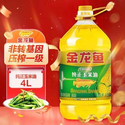 金龍魚玉米油價格多少