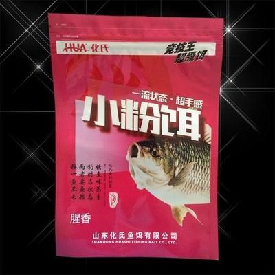 銀龍魚幼魚餌料自制方法：銀龍魚幼魚營(yíng)養(yǎng)均衡搭配,活餌喂養(yǎng)銀龍魚的風(fēng)險(xiǎn) 銀龍魚幼魚餌料自制方法：銀龍魚幼魚營(yíng)養(yǎng)均衡搭配,活餌喂養(yǎng)銀龍魚的風(fēng)險(xiǎn) 龍魚百科 第5張