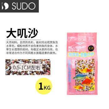 短云魚缸，“短云魚缸”可能是由“短云”品牌生產或銷售的魚缸及相關配件 短云魚缸，“短云魚缸”可能是由“短云”品牌生產或銷售的魚缸及相關配件 龍魚百科 第4張