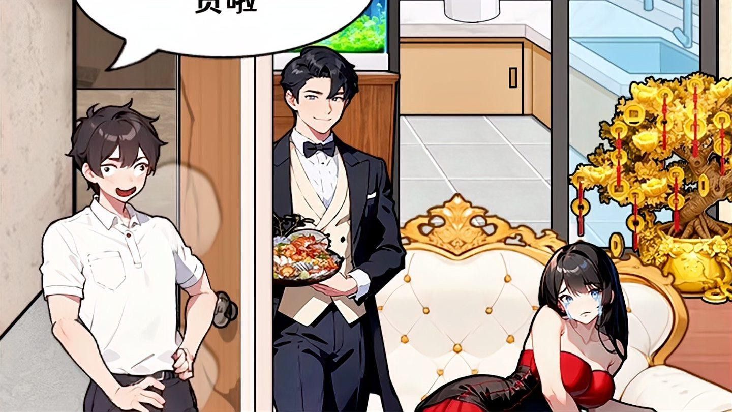 金龍魚白眼怎么回事