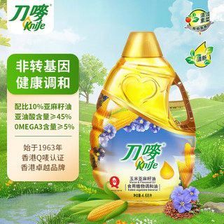 金龍魚調和油的價格是多少？
