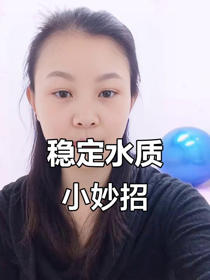 如何判斷頂級紅龍魚是否吃飽？